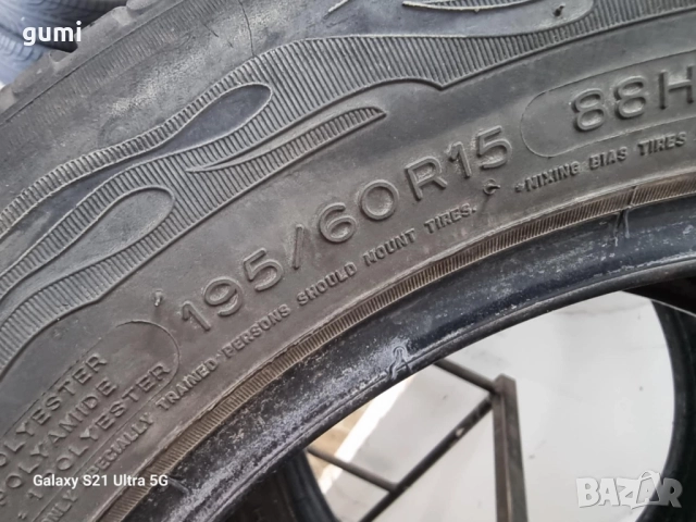 2бр летни гуми 195/60/15 KLEBER L03822, снимка 4 - Гуми и джанти - 51764624