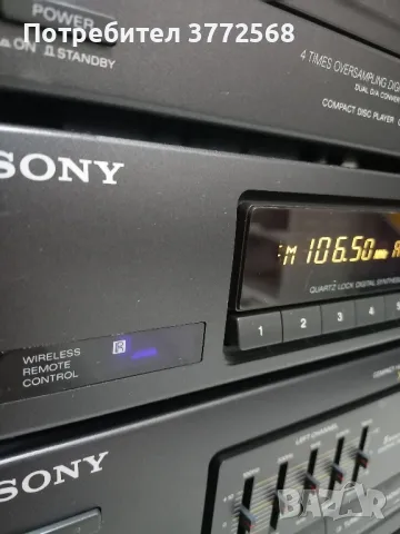 Аудиосистема Sony