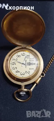 Джобен часовник - ВИМПЕЛ - Юбилеен - рядък - ПРОМОЦИЯ, снимка 16 - Джобни - 46796571