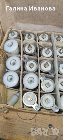 Бушони комплект с предпазител