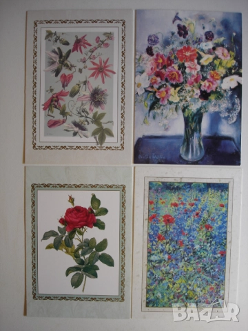 12 прекрасни двойни картички с картини на велики художници(ЦВЕТЯ).Издадени в САЩ, снимка 2 - Други ценни предмети - 52368119