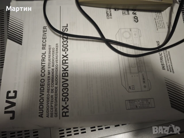 Усилвател и тонколони, снимка 3 - Тонколони - 50836089