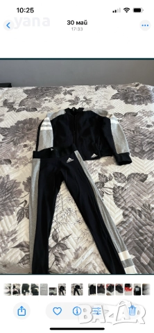 Нов екип памук