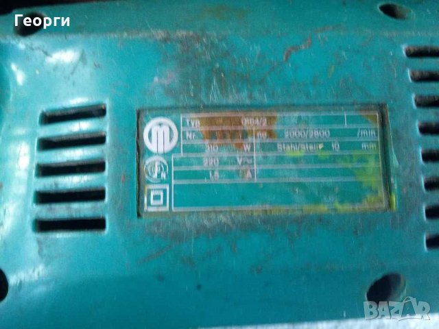 AEG/Metabo/Smalkalda немски бормашини за ремонт/части, снимка 8 - Бормашини - 35602096