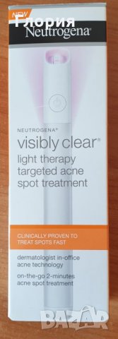 Neutrogena Visibly Clear Light Therapy Targeted Acne Spot Treatment, снимка 1 - Други - 35595430