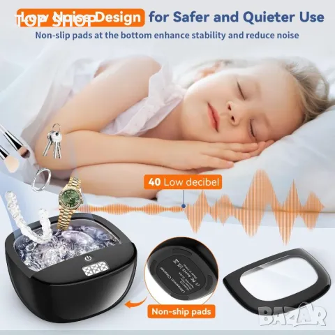 Безжичен ултразвуков почистващ уред за протези, фиксатор, алайнер, предпазител за уста и др., снимка 7 - Тримери - 49520437