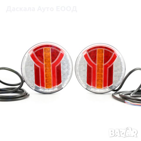 1 бр. ЛЕД LED НЕОН стопове стоп за ремарке с динамичен мигач 12-24V, снимка 2 - Аксесоари и консумативи - 35518522