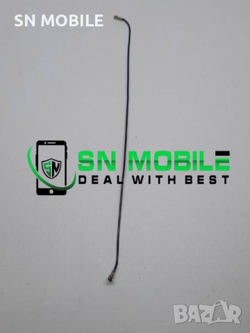 Антена за Xiaomi Mi 9 Lite употребявана, снимка 1 - Резервни части за телефони - 43226660