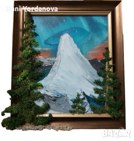 Северно сияние, снимка 1