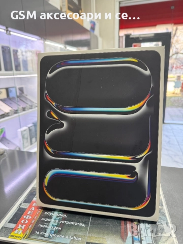 iPad Pro 13-inch (M5) Wi-Fi + Cellular 256GB