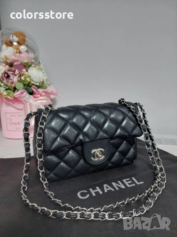 Луксозна Черна чанта/SG74p, снимка 2 - Чанти - 51741069