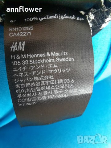 Тениска за бременни H&M mama, снимка 10 - Дрехи за бременни - 37643375