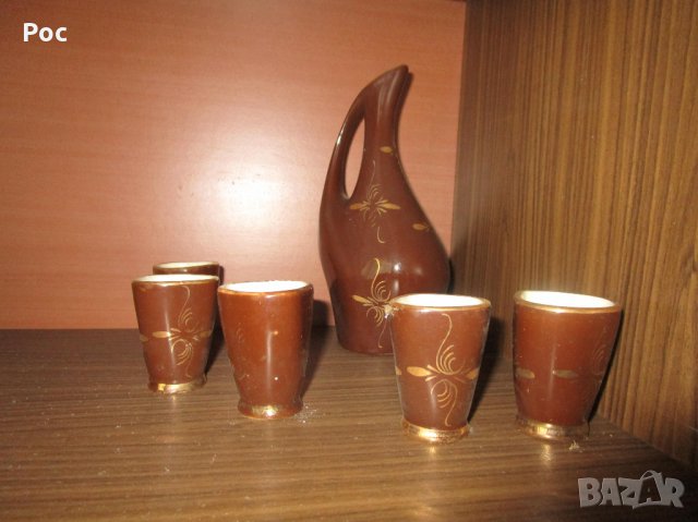 С_З за алкохол, снимка 1