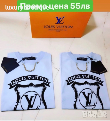 Louis Vuitton топ модел, снимка 2 - Тениски - 36575904