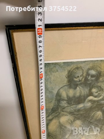 Литографски принт - картина, снимка 5 - Картини - 43501766