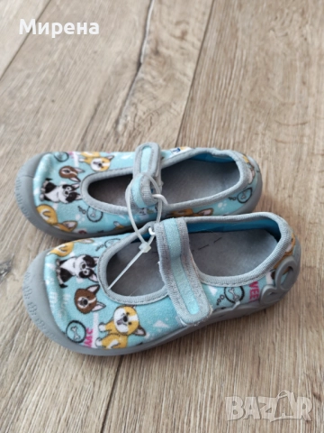 Детски дишащи пантофки със стелка от естествена кожа