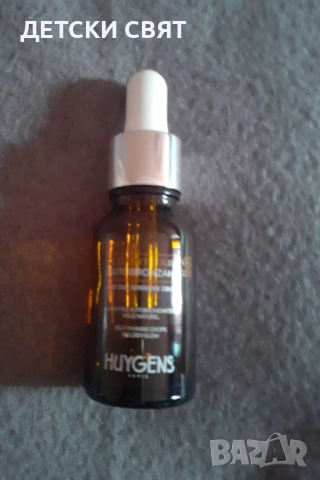 Автобронзиращи капки