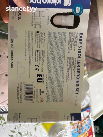 Бебешки розов спален комплект за количка Kikkaboo, снимка 3 - Комплекти за бебе - 51929566