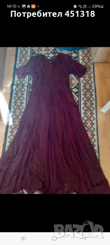 Нова дантелена рокля , снимка 2 - Рокли - 50737478