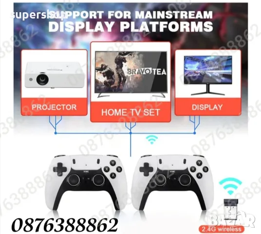 Ретро Гейминг TV Game Stick Pro Телевизионна видео игра 30 000 игри, снимка 3 - Други игри и конзоли - 48893570