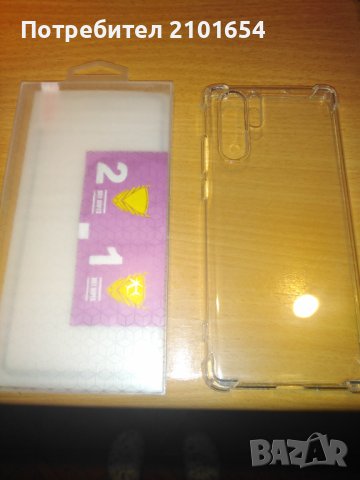 Стъклен протектор и гръбче за Huawei p30 pro , снимка 2 - Фолия, протектори - 43536562