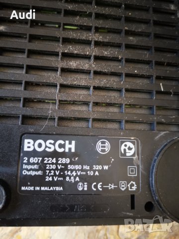 Акумолаторен перфоратор  BOSCH GBH 24 VRE BOSHHAMMER Made in Germany Захват SDS Plus / Сила на удар	, снимка 4 - Бормашини - 37339903