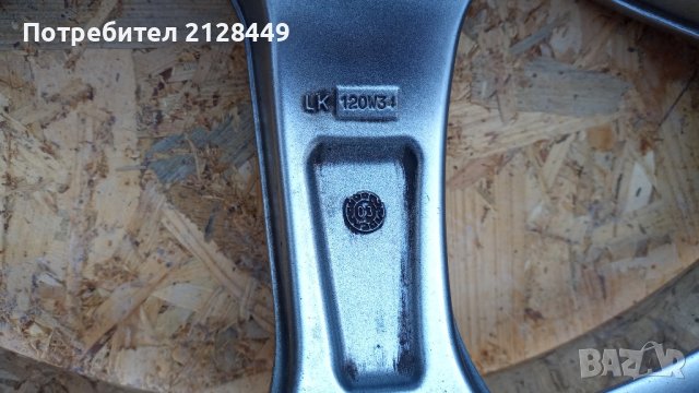 Джанти AEZ за Audi/VW 9Jx20 ET45,5x112, снимка 4 - Гуми и джанти - 43490727