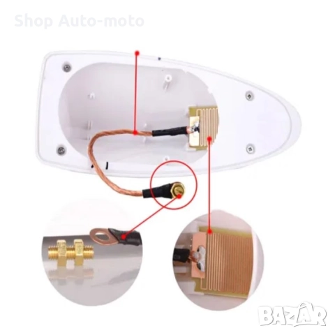Антена за кола Automat тип перка на акула, с усилвател, Бяла, снимка 2 - Аксесоари и консумативи - 51631221