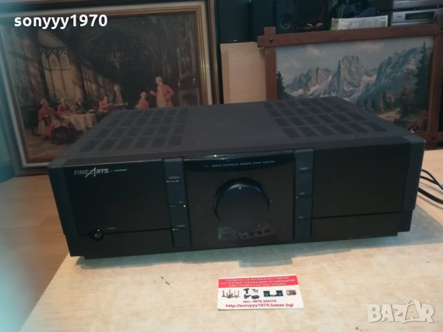 finearts by grundig-V1 Fine Arts HiFi Stereo ampli 2503211015, снимка 9 - Ресийвъри, усилватели, смесителни пултове - 32295835
