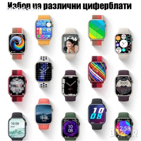 Спортен смарт часовник в черно с Bluetoot обаждане , снимка 12 - Смарт часовници - 43198287