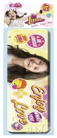 Несесер метален Пес патрул Маккуин Сой Луна НА ЕДРО! DARENLAND, снимка 3 - Ученически пособия, канцеларски материали - 25105695