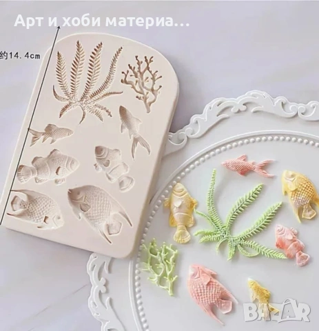   💥 ОТСТЪПКИ ОТ –50% ДО –80% 💥🔥 РАЗПРОДАЖБА НА МОЛДОВЕ 🔥, снимка 7 - Форми - 53471495