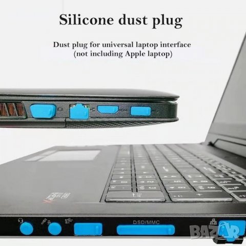Силиконови тапи за лаптоп-компютър против прах и ръжда, снимка 2 - Лаптоп аксесоари - 33568118