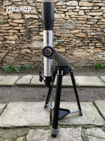 Продавам телескоп Meade DS2090 – рефрактор
