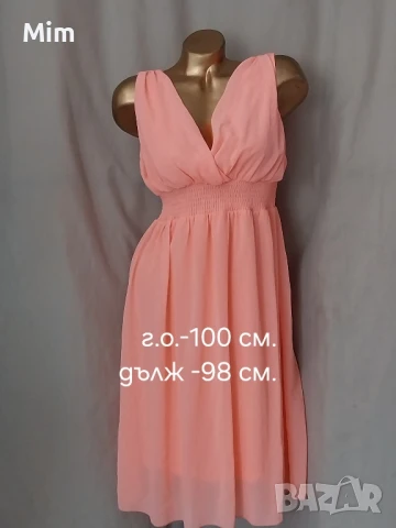 Летни рокли различни модели и цветове, снимка 6 - Рокли - 51058759