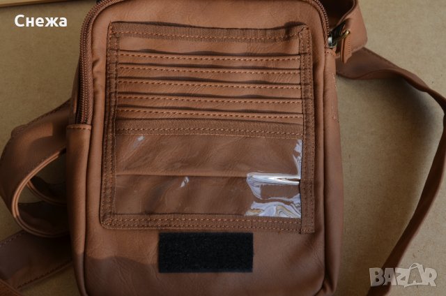 Rip Curl Lezard Pouch мъжка чанта, снимка 10 - Чанти - 32304427