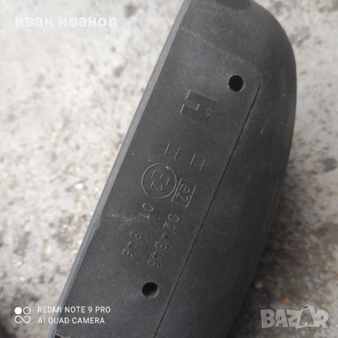 Огледала, снимка 6 - Части - 35127992