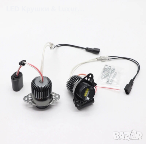 LED Крушки За Angel Eyes/Ангелски Очи 180W За:BMW E90/E91, снимка 3 - Аксесоари и консумативи - 44910030