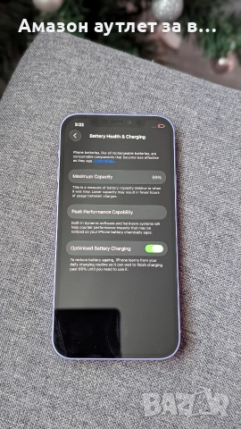 iPhone 12 purple 128g