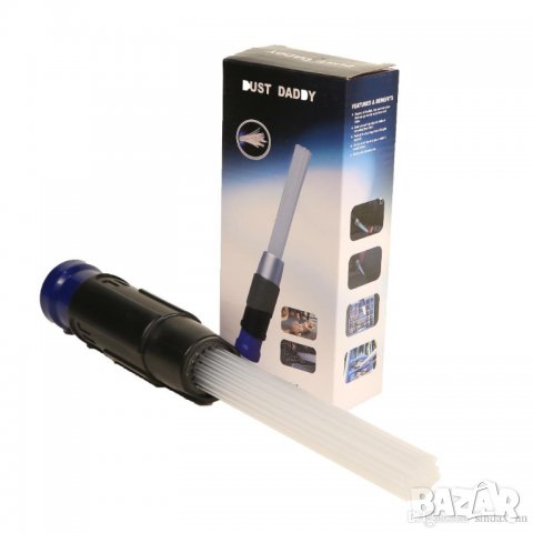 Накрайник за почистване на прах Dust Daddy, снимка 6 - Мопове, кофи, четки и метли - 32871799