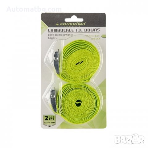 Комплект колани за притягане Automat, Колан за товар, 2.5метра, Зелен, 2бр, снимка 2 - Аксесоари и консумативи - 37866168