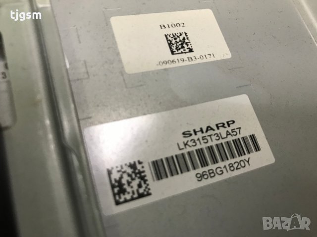 LCD  tv LG 32LH2000 на части, снимка 6 - Телевизори - 27035484