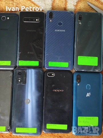 телефони за части , снимка 3 - Samsung - 53132831