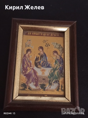 Икона Света Троица на Андрей Рубльов рядка 50515, снимка 2 - Икони - 51747820