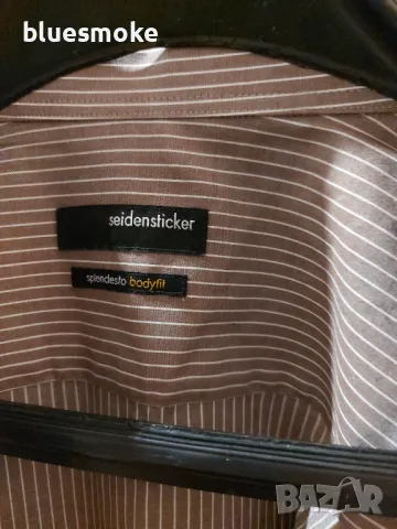 Ризи М размер , снимка 8 - Ризи - 48818577