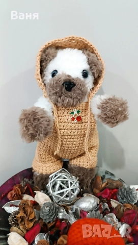 Ръчно плетено кученце, снимка 10 - Плюшени играчки - 52003839