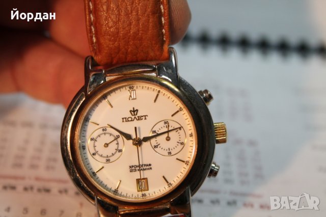 СССР хронограф часовник ''Полет'' калибър 3133 /23 камъка , снимка 12 - Мъжки - 43764245