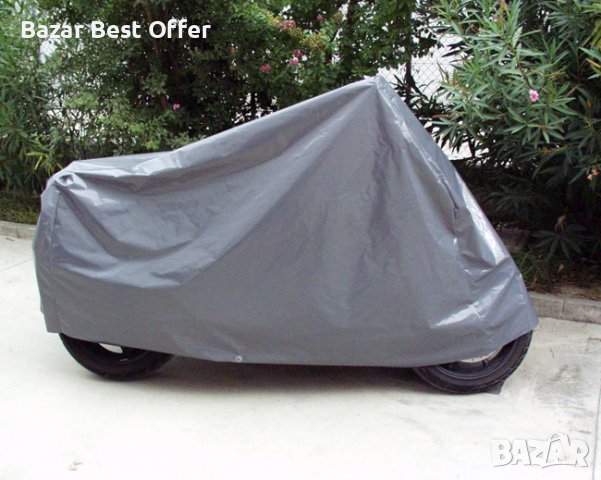 Покривало за кола-автомобил/колело/мотор защита от слънце и дъжд, снимка 5 - Аксесоари и консумативи - 36907952