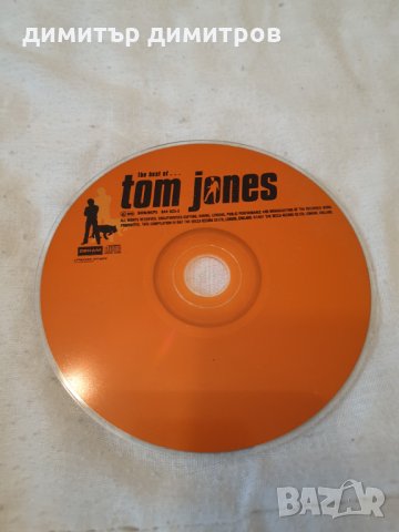 Музикален диск-tom jones, снимка 1 - CD дискове - 28426597