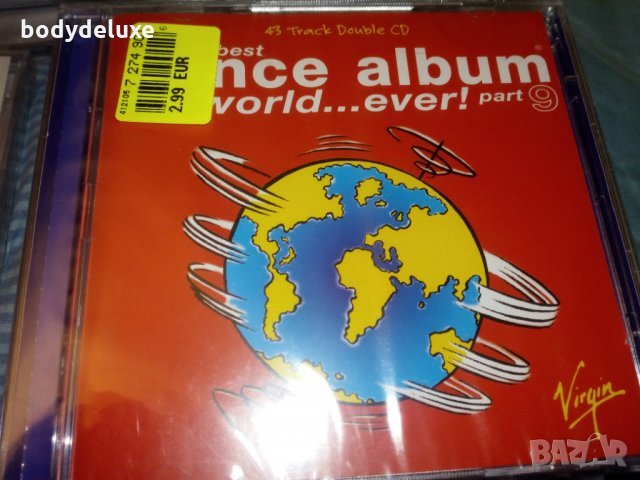 нови оригинални аудио дискове, снимка 4 - CD дискове - 35442497